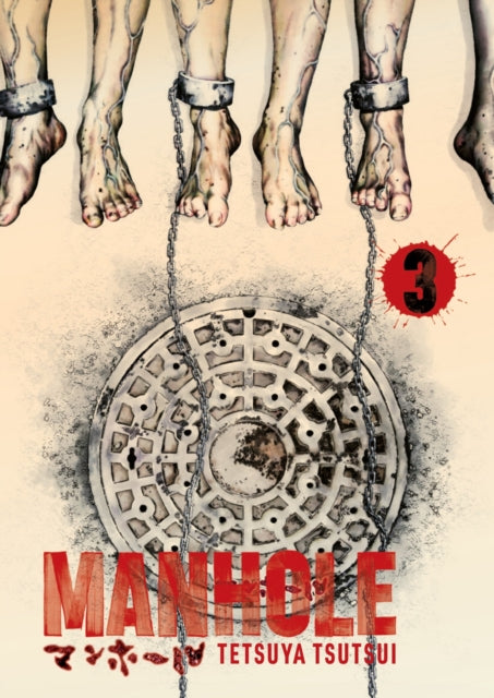 9781419778346, Manhole Volume 3 : Volume 3