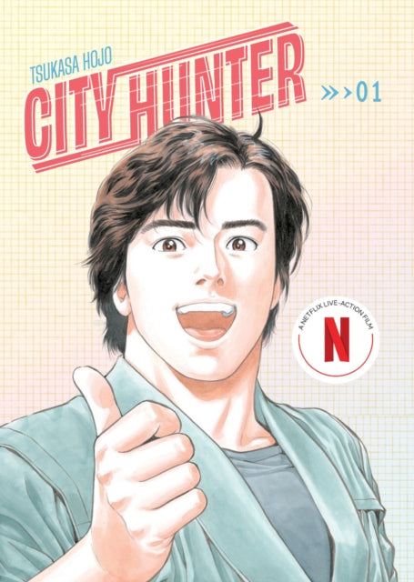 9781419785931, City Hunter Omnibus Volume 1 : (Manga) Volume 1