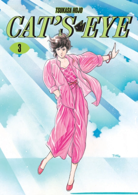 9781419786341, Cat's Eye Omnibus Volume 3 (Three Volumes in One) : (Manga)