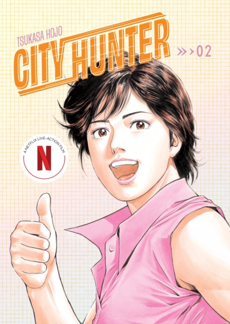 9781419786549, City Hunter Omnibus Volume 2 : (Manga) Volume 2