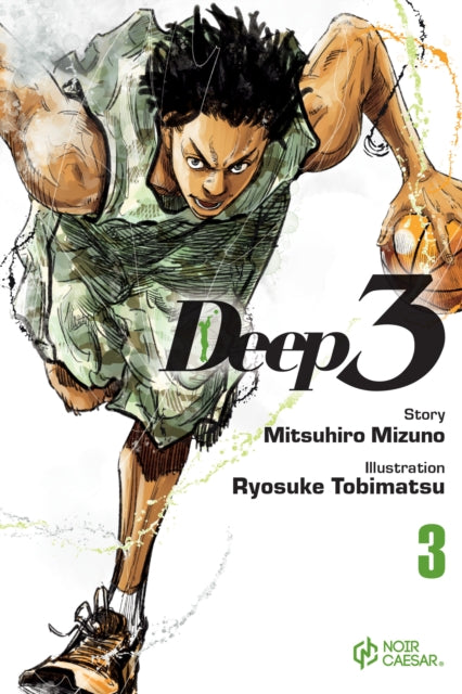 9781427885951, Deep 3, Volume 3