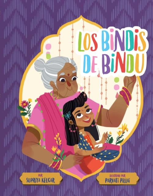 9781454950752-Los bindis de Bindu (Spanish Edition)