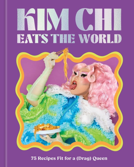 9781454956266, Untitled KC CB : 75 Recipes Fit for a (Drag) Queen - A Cookbook