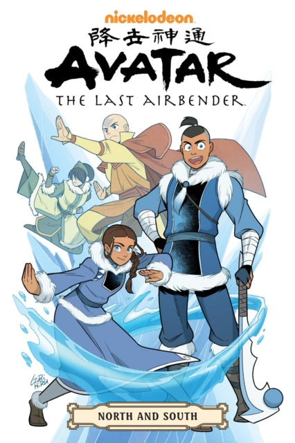 9781506721675-Avatar: The Last Airbender -- North And South Omnibus
