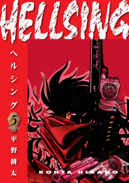 9781506738543-Hellsing Volume 5 (second Edition)