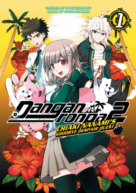 9781506740249-Danganronpa 2: Chiaki Nanami's Goodbye Despair Quest Vol. 1
