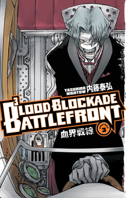 9781506750101, Blood Blockade Battlefront Omnibus Volume 3