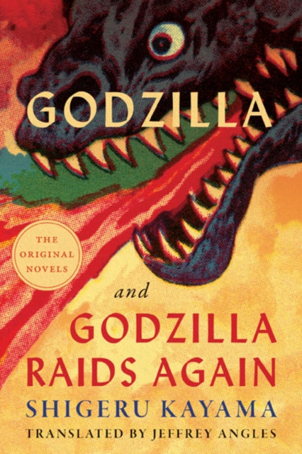 9781517915230-Godzilla and Godzilla Raids Again