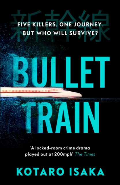 9781529113396-Bullet Train