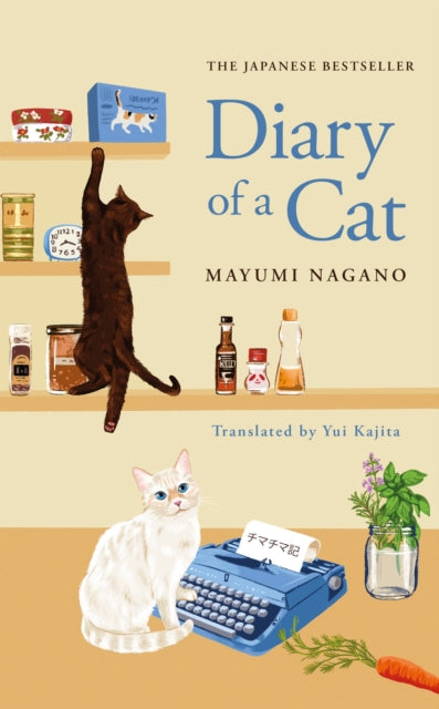 9781529435320, Diary of a Cat