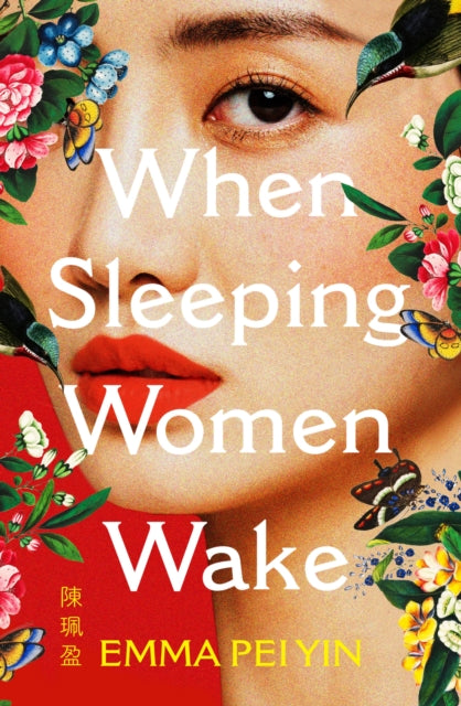 9781529440638-When Sleeping Women Wake : a sweeping historical WW2 novel with female resistance at its heart