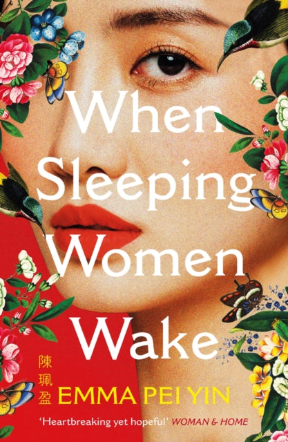 9781529440706, When Sleeping Women Wake : a sweeping historical WW2 novel with female resistance at its heart