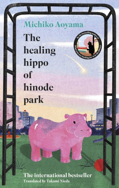 9781529949766, The Healing Hippo Of Hinode Park