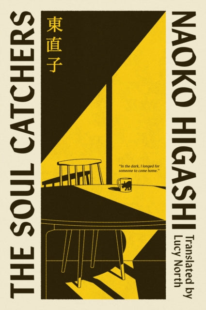 9781529959017, The Soul Catchers