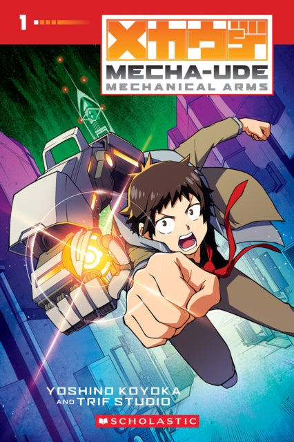 9781546142553-Mecha-Ude: Mechanical Arms (Volume 1)