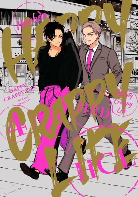 9781634424585, Happy Crappy Life, Volume 4