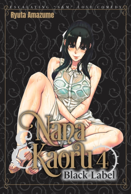 9781634425551, Nana & Kaoru: Black Label, Volume 4