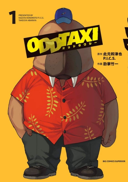 9781634428569, Odd Taxi, Part 1