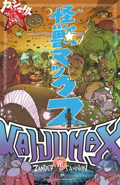 9781637158579, Kaijumax Complete Collection Vol. 3