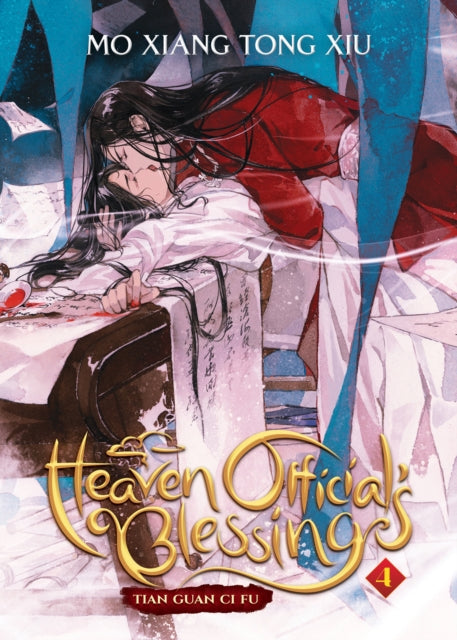 9781638583523-Heaven Official's Blessing: Tian Guan Ci Fu (Novel) Vol. 4