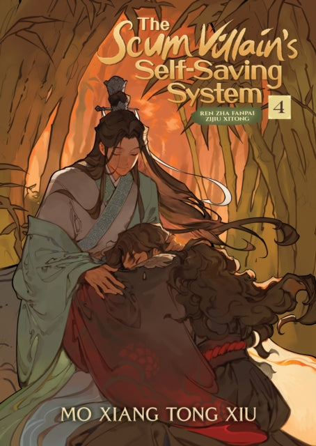 9781638585541-The Scum Villain's Self-Saving System: Ren Zha Fanpai Zijiu Xitong (Novel) Vol. 4