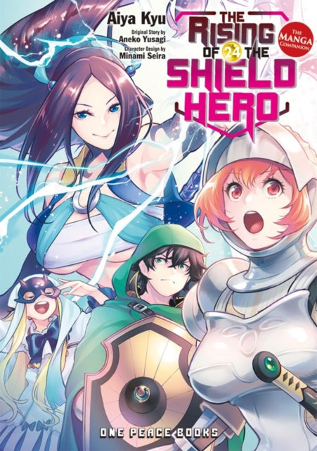 9781642734539, The Rising of the Shield Hero Volume 24: The Manga Companion