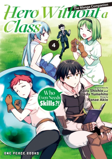 9781642734881, Hero Without a Class Volume 4: The Manga Companion