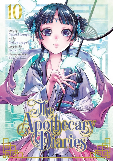 9781646091362-The Apothecary Diaries 10 (Manga)
