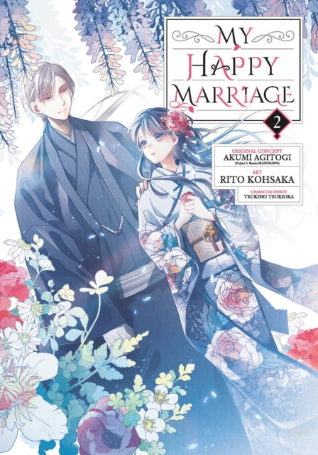 9781646091478-My Happy Marriage (Manga) 02