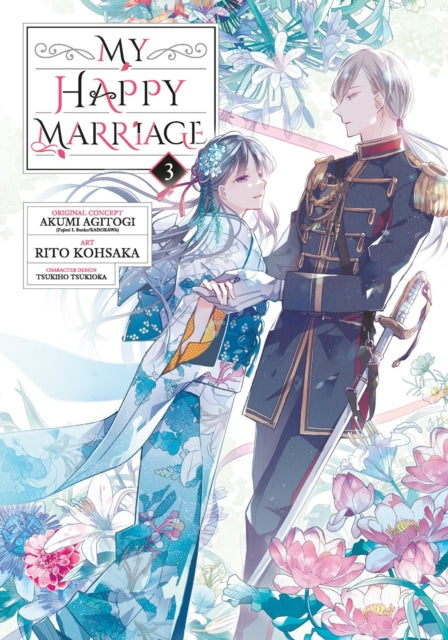 9781646091560-My Happy Marriage (Manga) 03