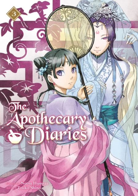 9781646092741-The Apothecary Diaries 03 (Light Novel)