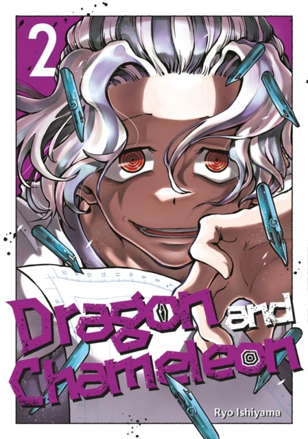 9781646093281-Dragon and Chameleon 02