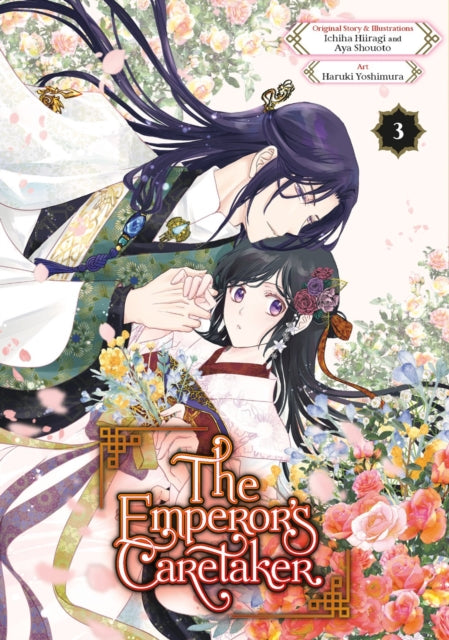 9781646093571, The Emperor's Caretaker 03