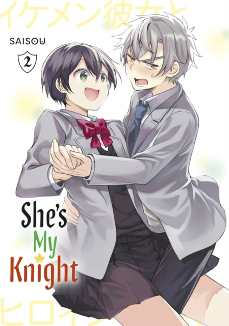9781646519767-She's My Knight 2