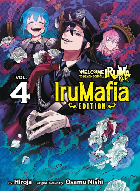 9781647295608, Welcome to Demon School! Iruma-kun: IruMafia Edition 4