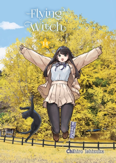 9781647295882, Flying Witch 14