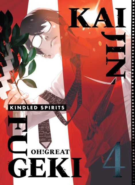9781647295929, Kaijin Fugeki: Kindled Spirits 4