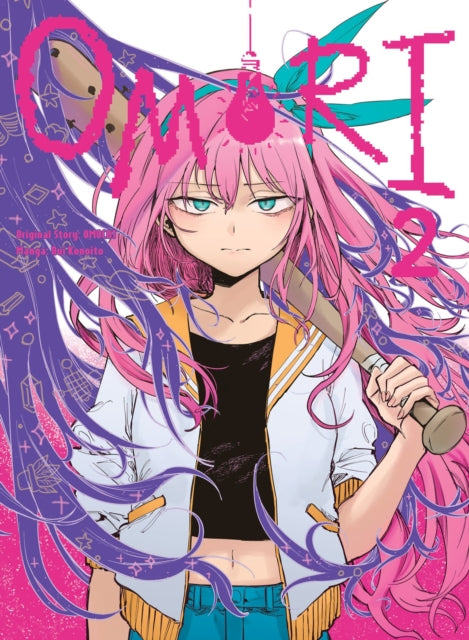 9781647295950, OMORI 2