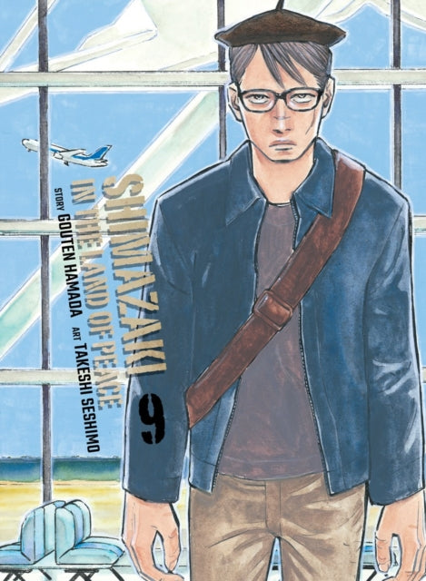 9781647295974, Shimazaki in the Land of Peace 9