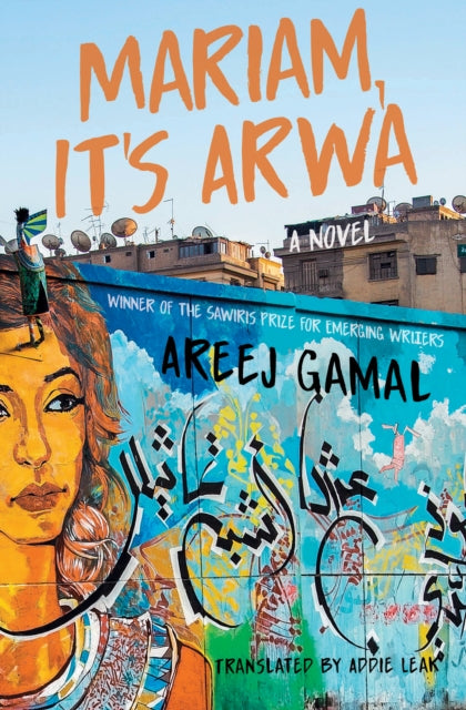 9781649035141, Mariam, It's Arwa : A Novel