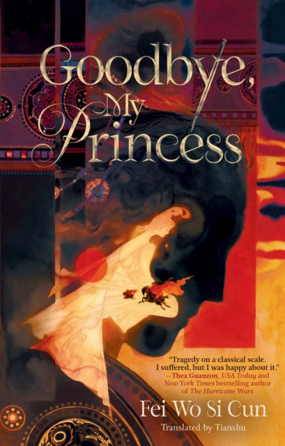 9781665971041, Goodbye, My Princess