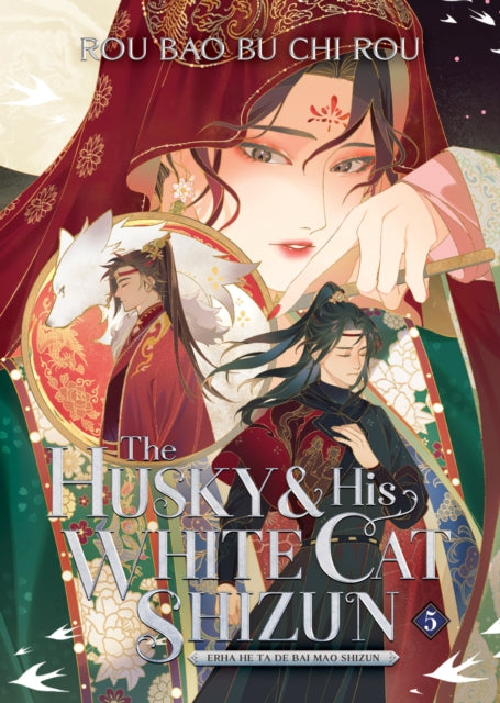 9781685795061-The Husky and His White Cat Shizun: Erha He Ta De Bai Mao Shizun (Novel) Vol. 5