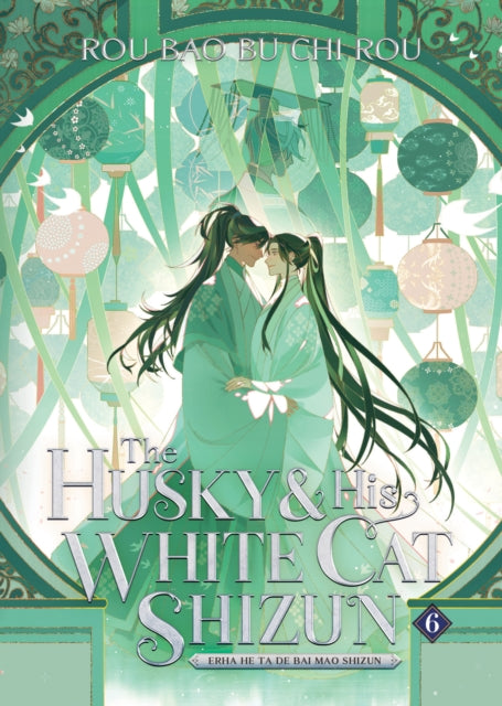 9781685797638-The Husky and His White Cat Shizun: Erha He Ta De Bai Mao Shizun (Novel) Vol. 6