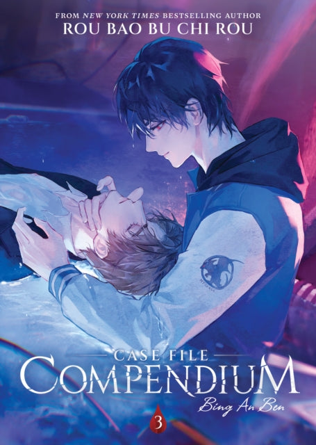 9781685797744-Case File Compendium: Bing An Ben (Novel) Vol. 3