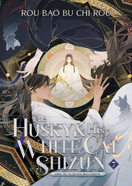 9781685797751-The Husky and His White Cat Shizun: Erha He Ta De Bai Mao Shizun (Novel) Vol. 7