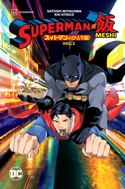 9781779523211-Superman vs. Meshi Vol. 2
