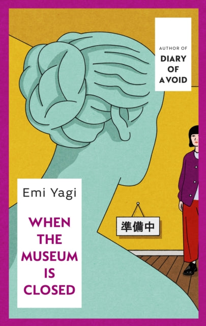 9781787304642, When the Museum is Closed