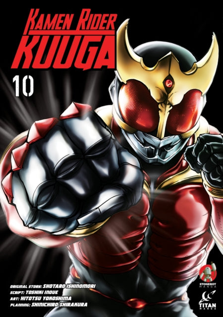 9781787741133, Kamen Rider Kuuga Vol.10