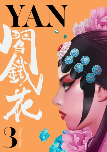 9781787744448, Yan Vol.3