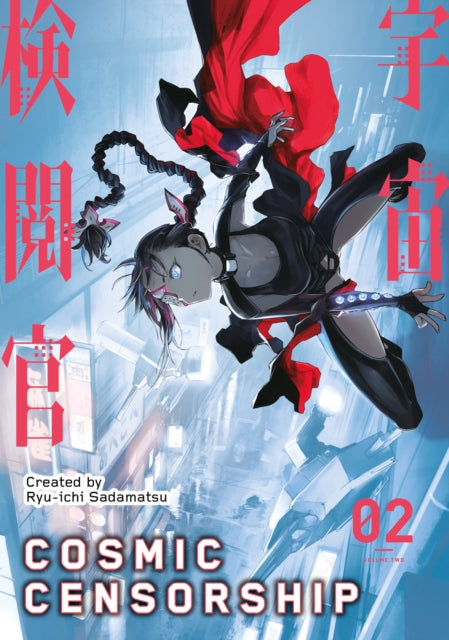 9781787745728, Cosmic Censorship Vol.2